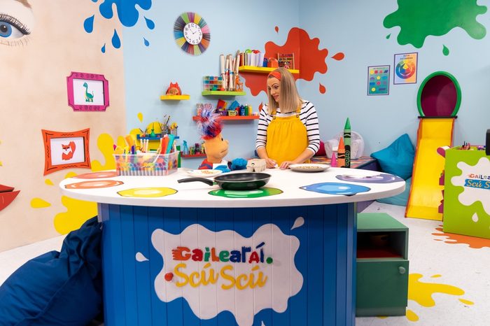 Gailearaí Scú Scú / Scu Scu's Gallery